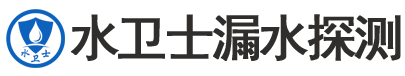 内乡暗管漏水检测